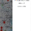 Thumbnail of related posts 124