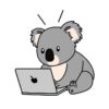 [AWS CodePipeline] デプロイ時にCodeBuildを用いてDBマイグレーションを行う方法