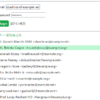 【Laravel11 Sanctum】SPA認証 | macocci7s blog