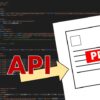文字列やHTMLを投げるとPDFを返してくるAPIを手軽に作る | マイナビエンジニアブログ