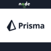 Node.js(Express.js)環境でPrisma ORMを使いこなすための基礎 | アールエフェクト